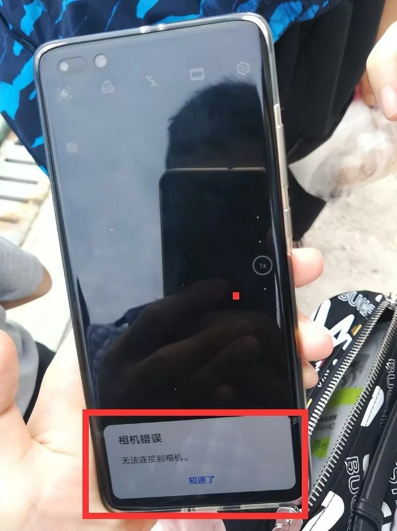 华为相机无法启动不了