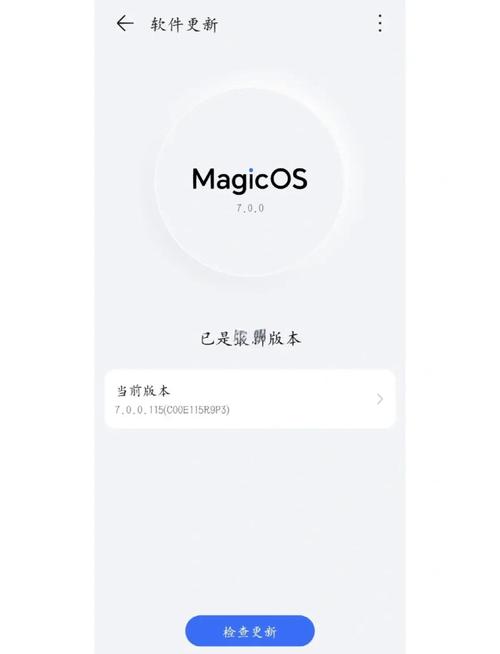 荣耀magic5刷鸿蒙系统教程
