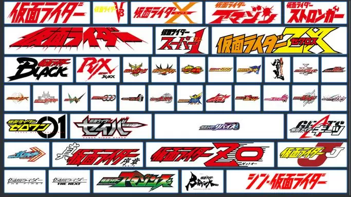 假面骑士游戏巅峰乱斗中文版破解版