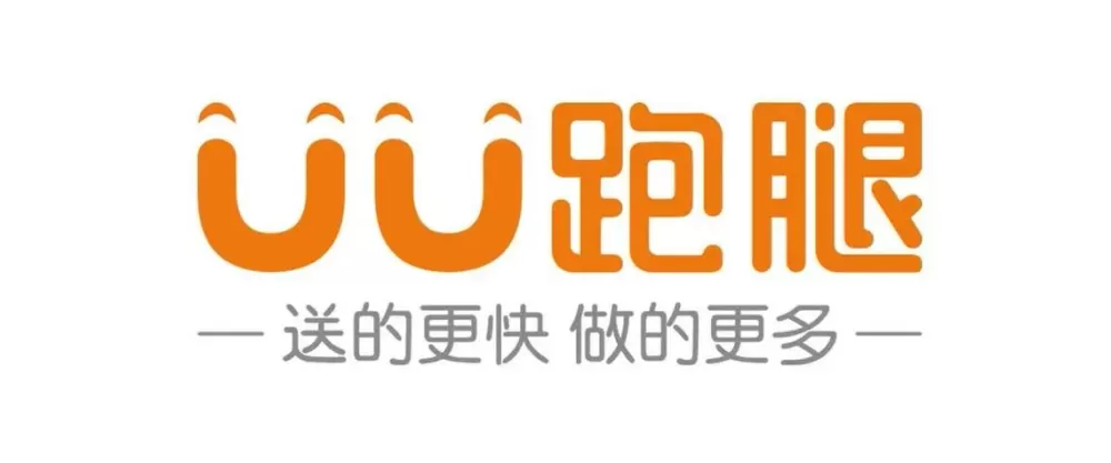 uu跑腿众包怎么样