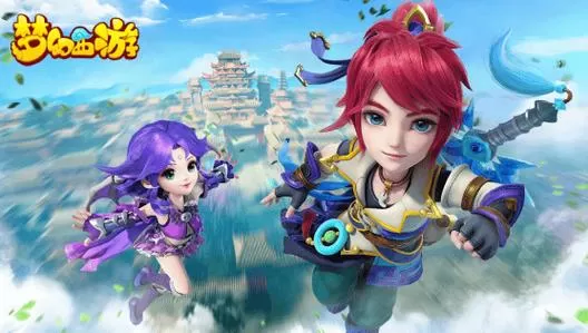 梦幻西游手游无懈可击六件套