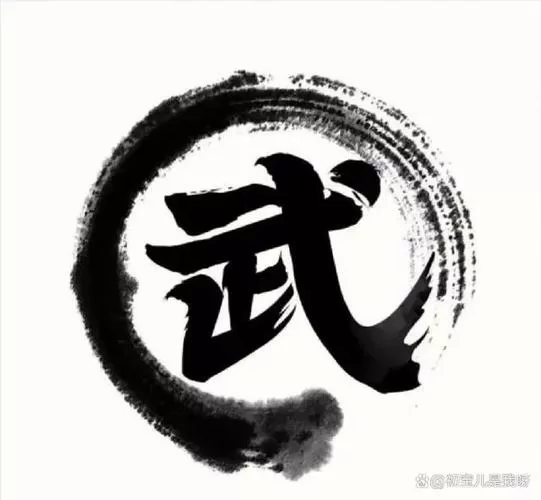 武林英雄截图