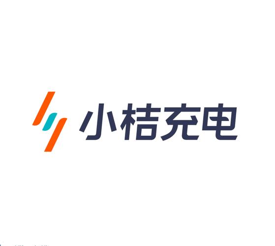 小桔充电客服电话人工服务