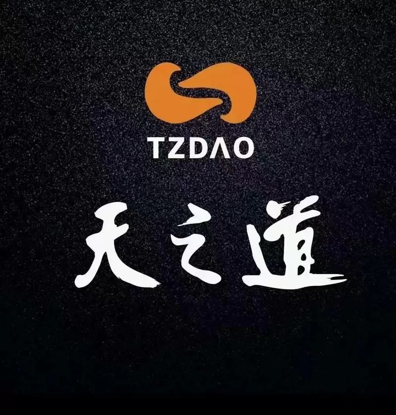 获得小世界成为天道截图