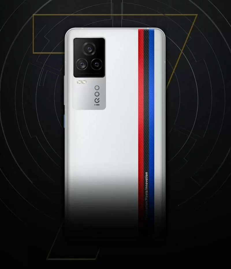 IQOO7有没有指纹解锁