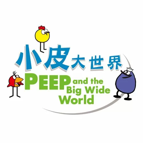 皮皮余迷你世界全集