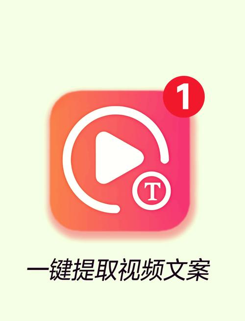 怎样把别人的短视频变成原创