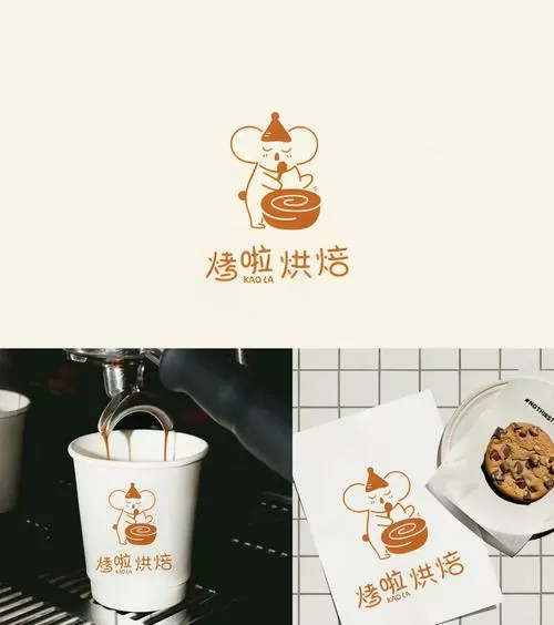 自学烘焙可以考证吗