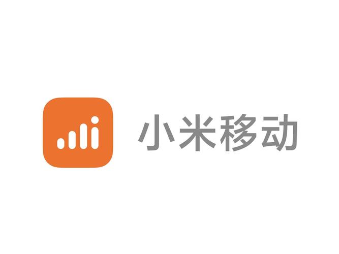 小米移动是属于哪个运营商