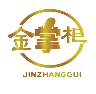 金鹰会员怎么注册