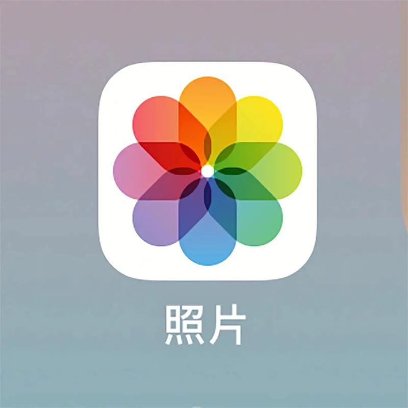 iphone有隐私相册吗