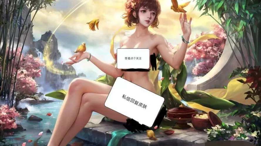 三国杀女角色穿比基尼