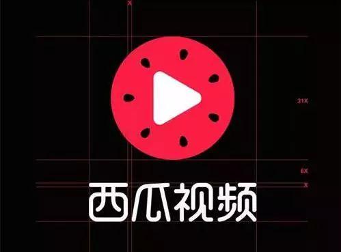 西瓜视频安装到手机桌面