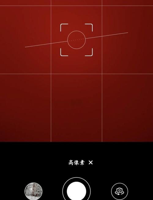 手机像素怎么看