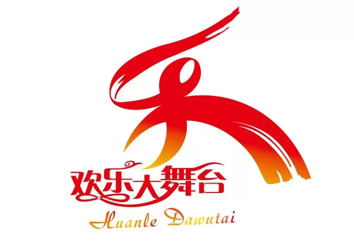 广场舞歌曲大全流行歌曲