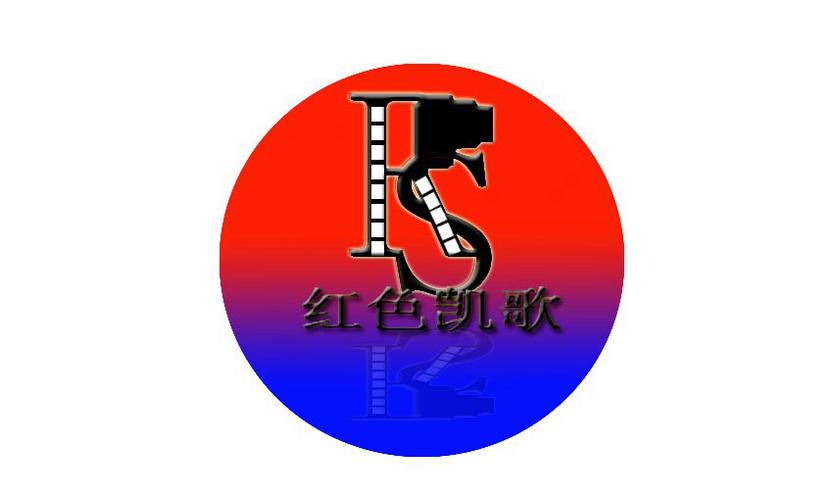 红歌dj版