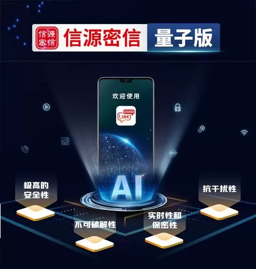 卡密破解器下载