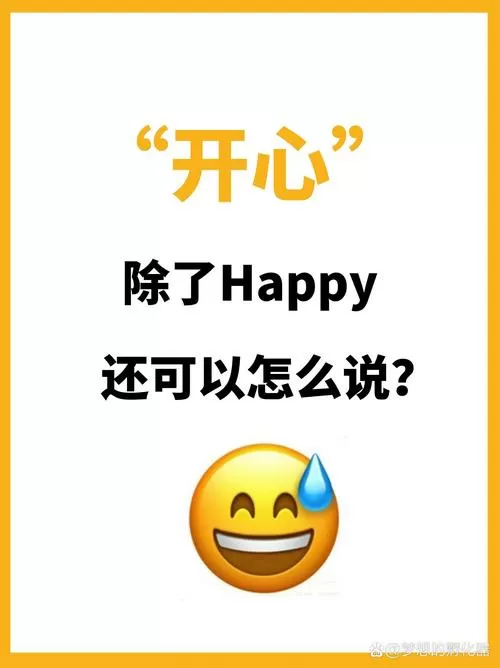 开心猴短视频赚钱是真的吗