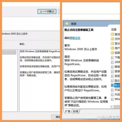 邮箱闪退怎么解决