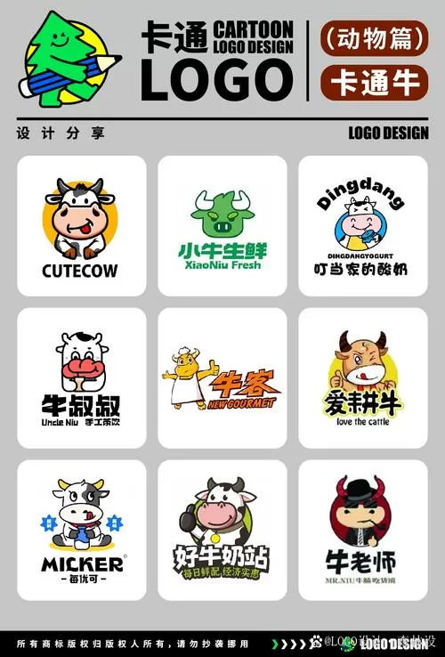 一起牛牛破解版内购免费