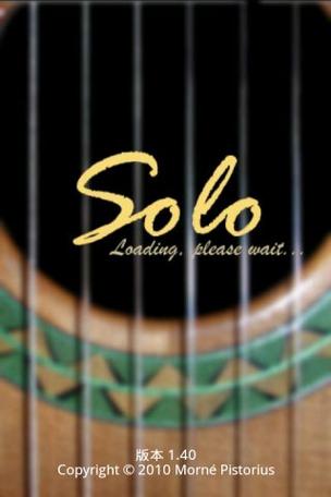 solo吉他独奏安卓图标