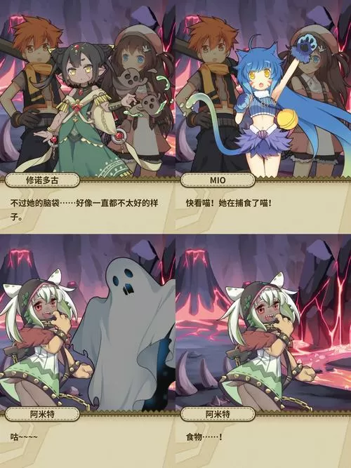 牧羊人之心内置作弊菜单