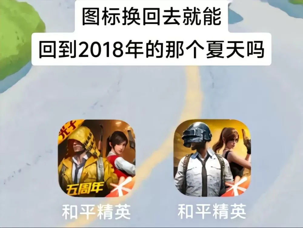 刺激战场每天重置时间
