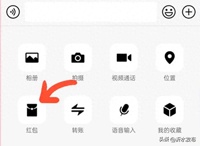 删了的红包和转账记录怎么找回来