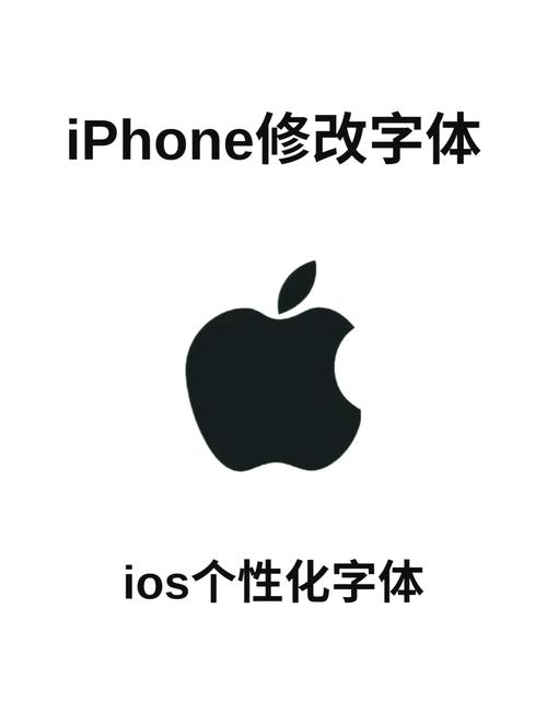 iphone输入法手写