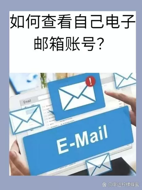 qq邮箱收到的验证码太迟缓