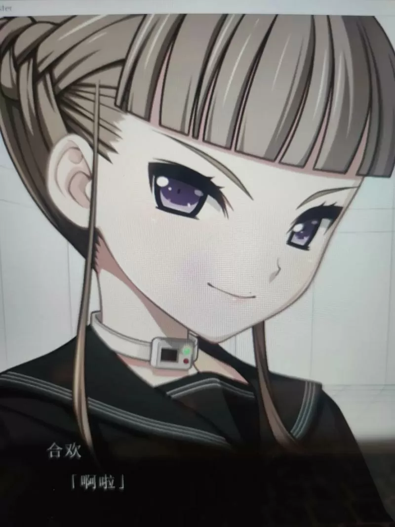 euphoria手机版