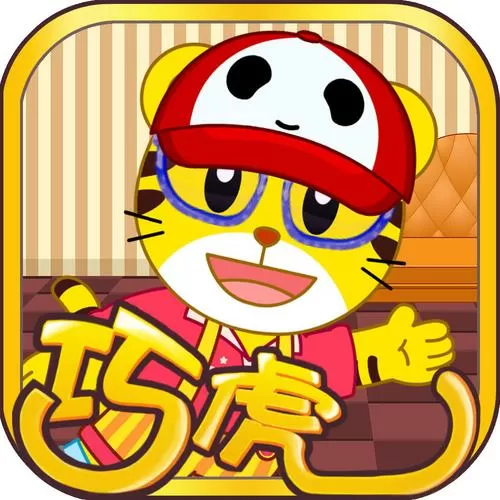 巧虎小游戏大全在线玩图标