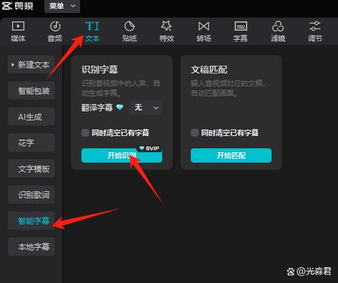 录制的视频声音太小如何把声音弄大