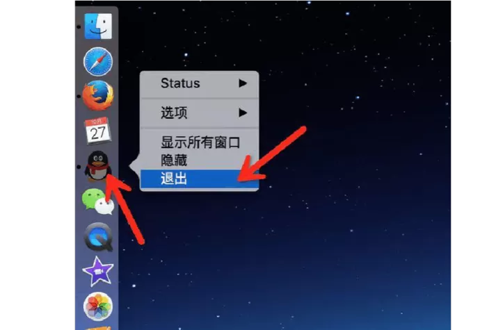 电脑怎么关闭热键模式