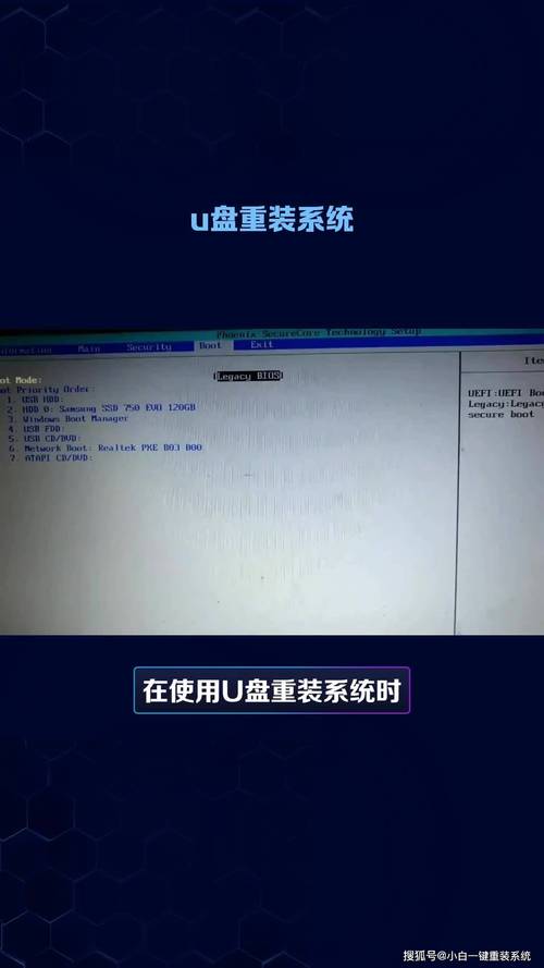 e480按f几进入u盘启动