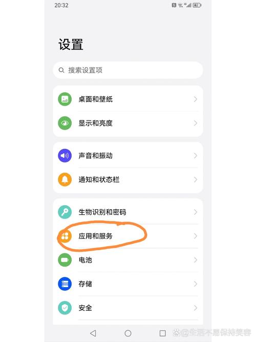 华为图库相册莫名其妙消失怎么恢复