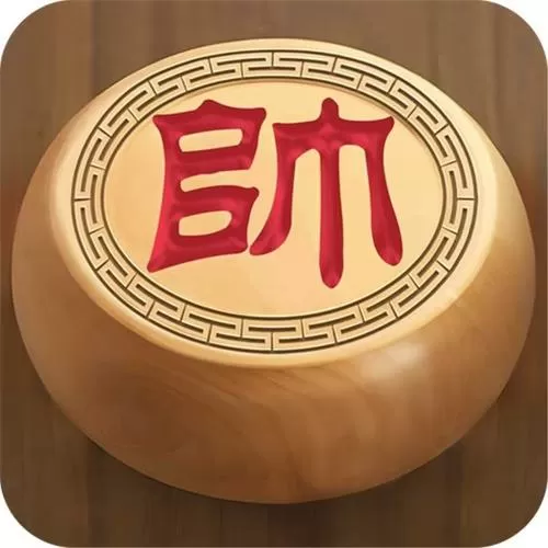 王者象棋破解版