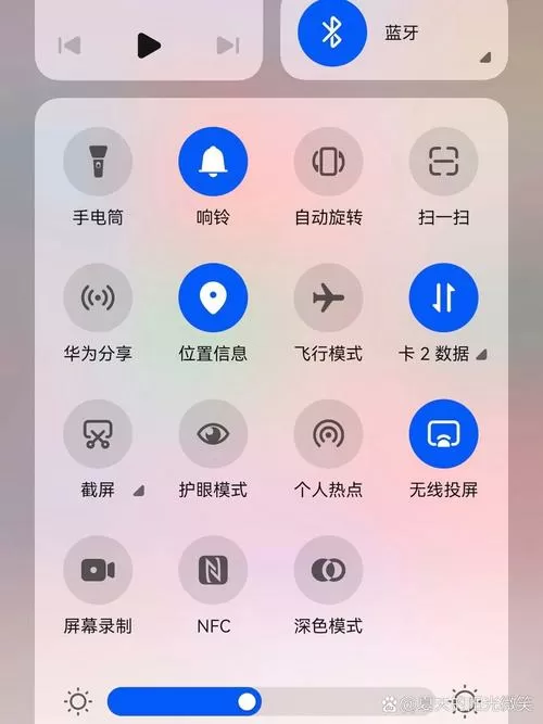 华为手机升级后无法投屏