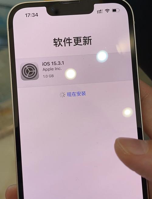 苹果13怎么开120帧