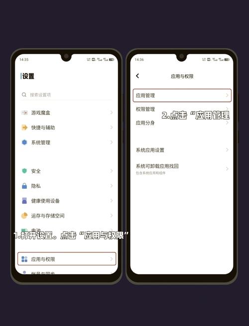 vivo手机的铃声在哪里找