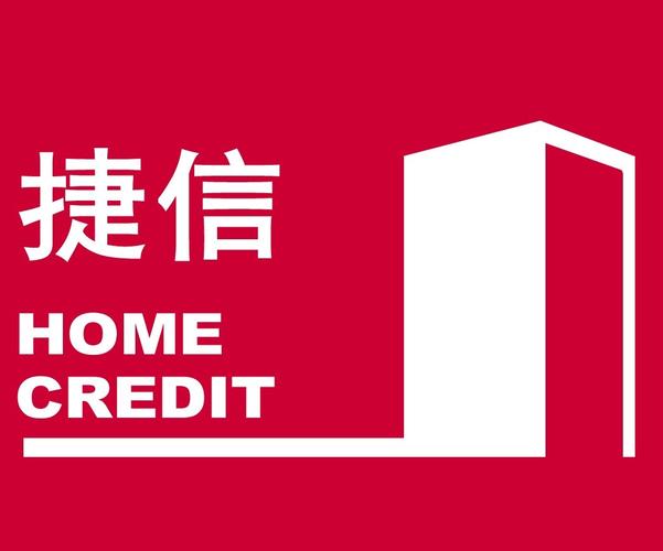 捷信官网