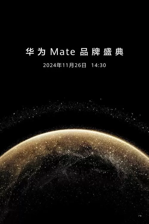 掼蛋江苏版免费下载