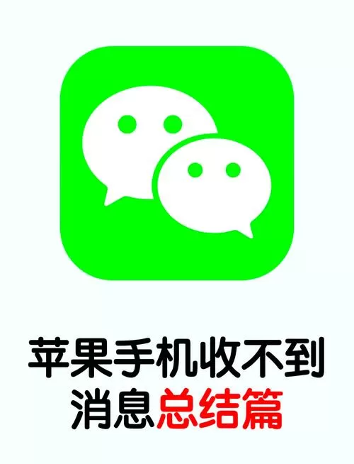 微信能屏蔽某人消息吗