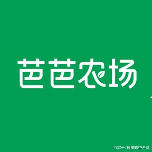 芭芭农场0.01%怎么解决
