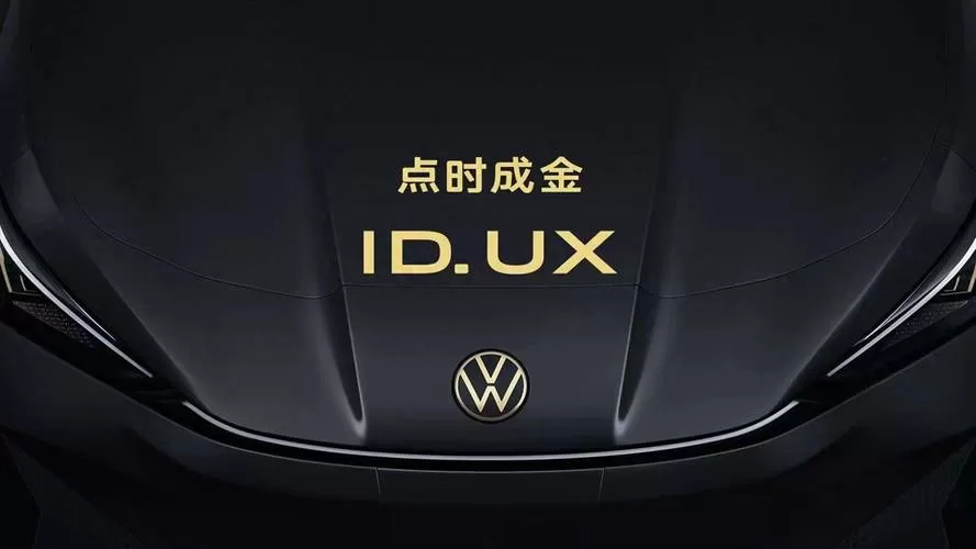 大众出行客服电话号码