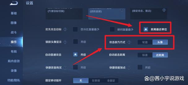 王者荣耀为什么在塔下有兵还会被打