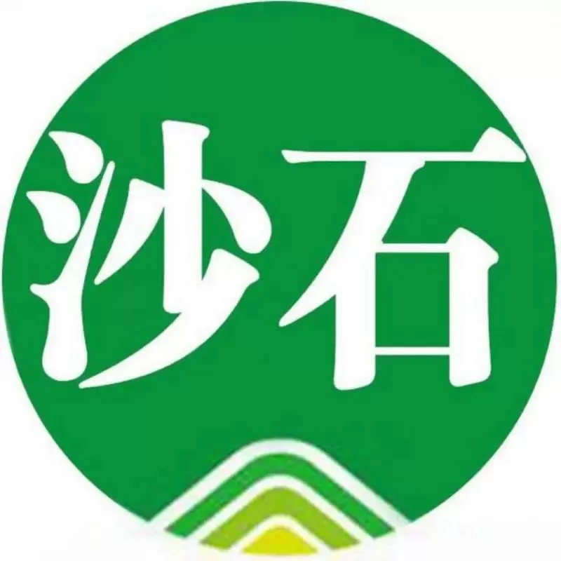 天然砂砾图片