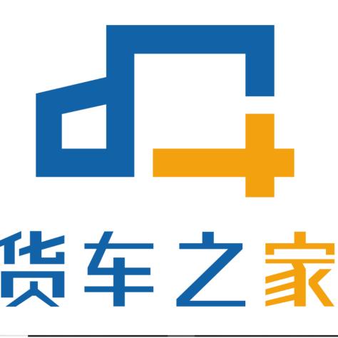 货车之家官方网站进入方法截图