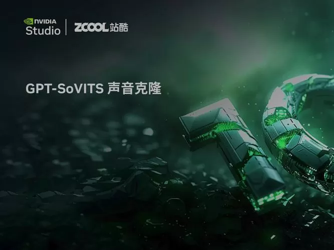 gp 下载