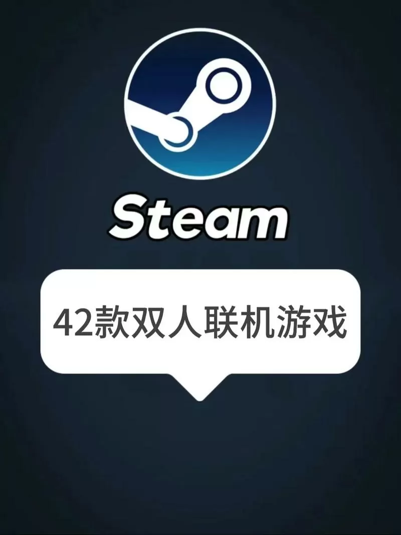 不用登录的生存游戏双人联机截图